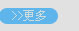 ꖺϽY(ji)